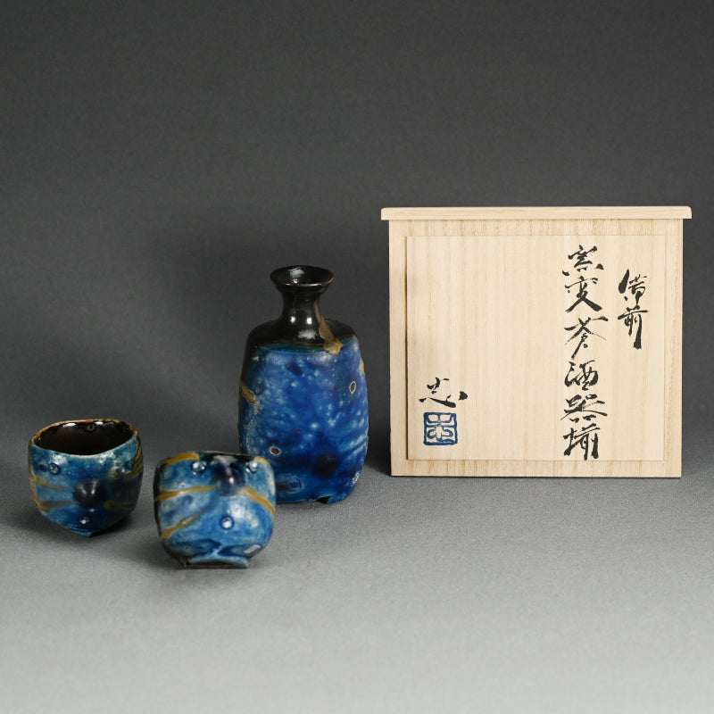 Contemporary Ao-Bizen Sake Set ー馬場 隆志 “窯変蒼酒器揃”