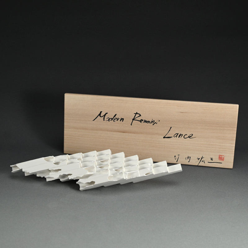 Ceramic Object ー竹内 紘三 “Modern Remains Lance”