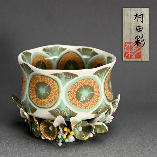 Garden of Colors Chawan Neriage Tea Bowl ー村田 彩 “満開茶碗”