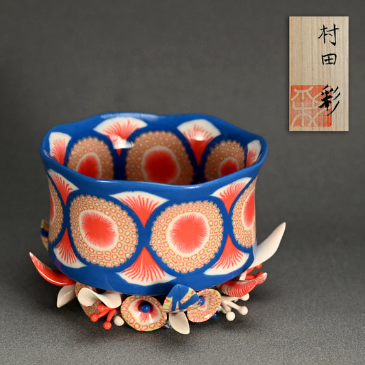 Garden of Colors Chawan Tea Bowl ー村田 彩 “満開茶碗”