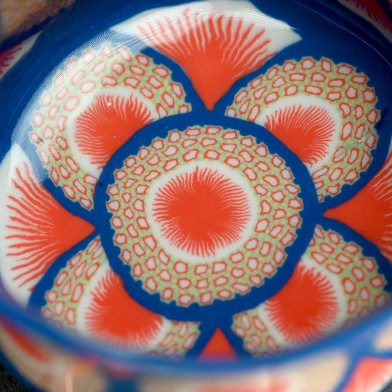 Garden of Colors Chawan Tea Bowl ー村田 彩 “満開茶碗”