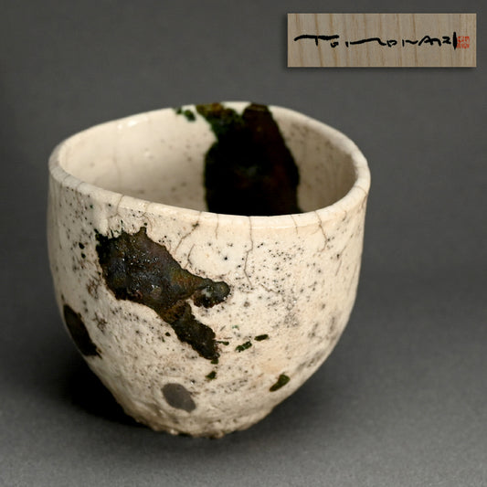 Shiro Raku Chawan Tea Bowl ー橋本 知成 "白楽茶碗"