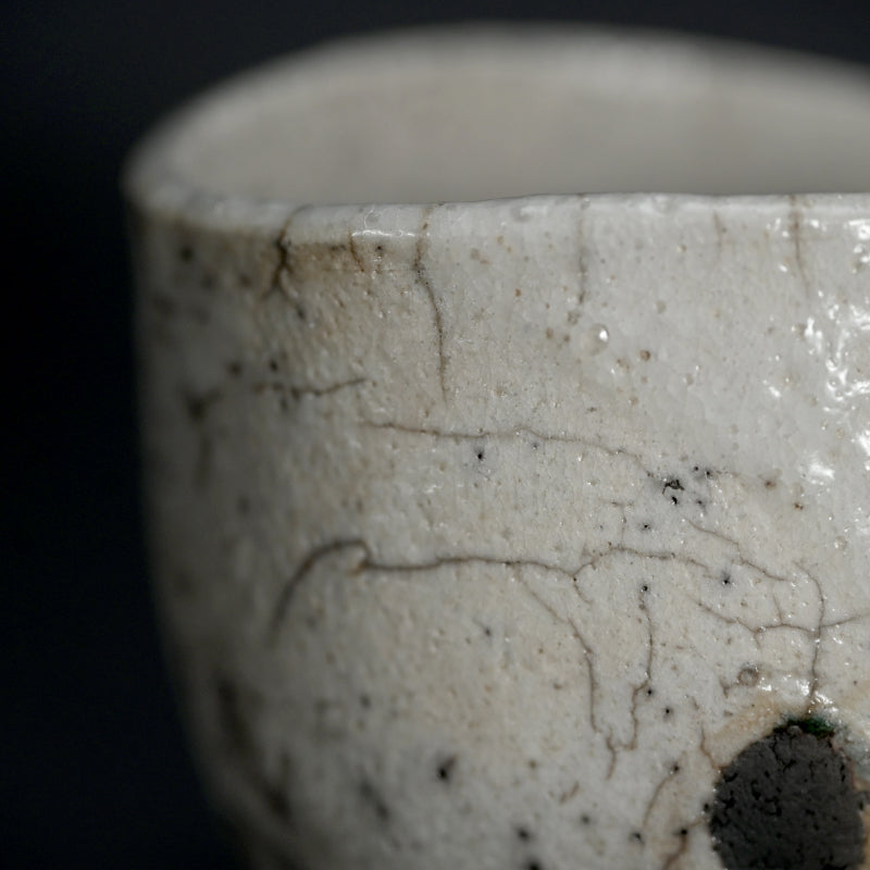 Shiro Raku Chawan Tea Bowl ー橋本 知成 "白楽茶碗"