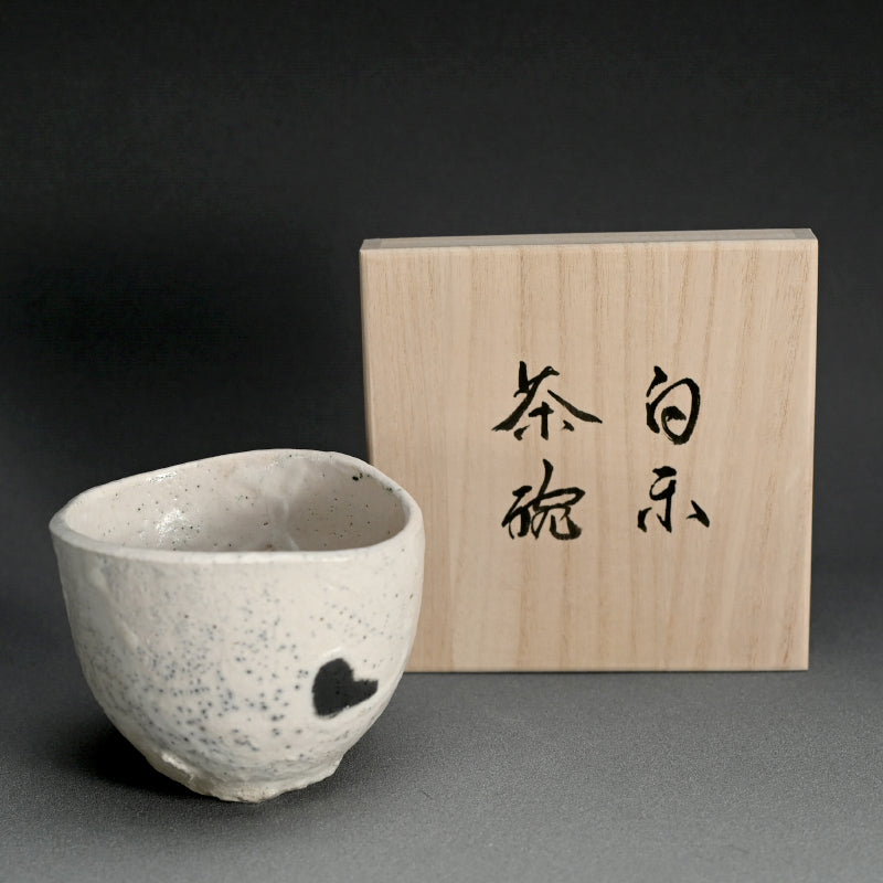 Shiro Raku Chawan Tea Bowl ー橋本 知成 "白楽茶碗"