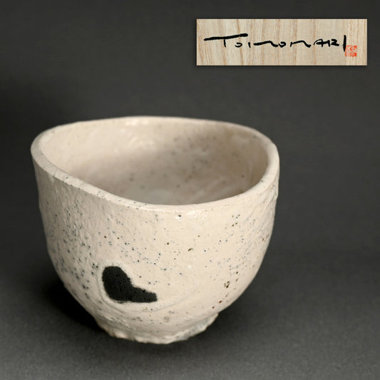 Shiro Raku Chawan Tea Bowl ー橋本 知成 "白楽茶碗"