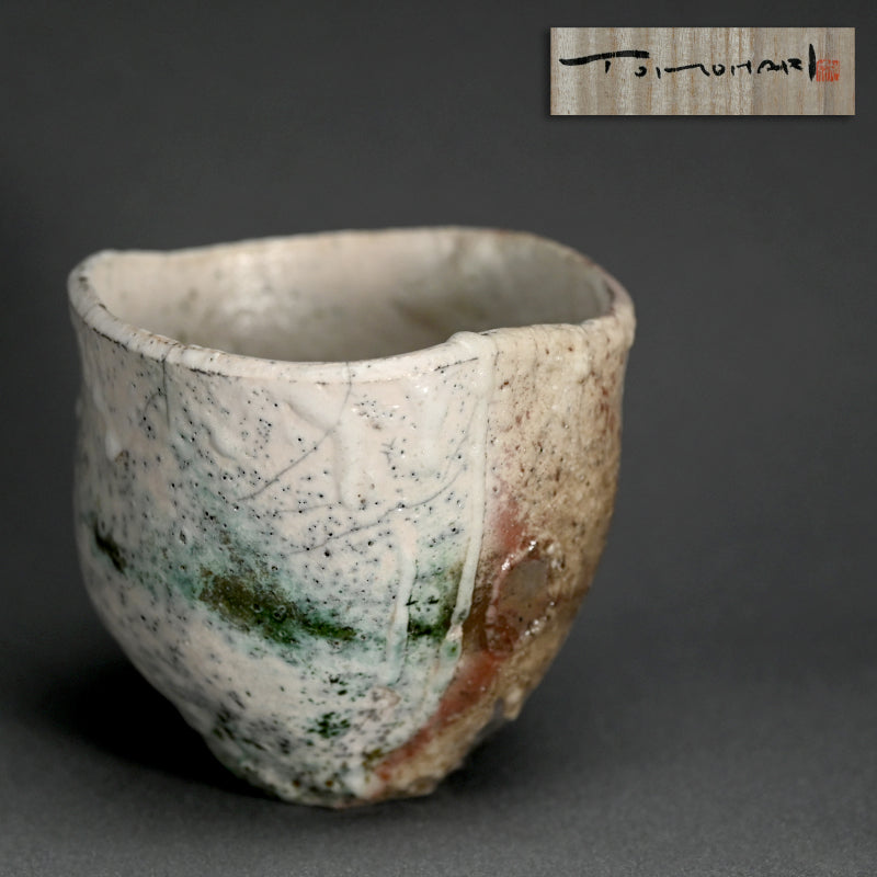 White Raku Chawan Tea Bowl ー橋本 知成 “白楽筒茶碗”