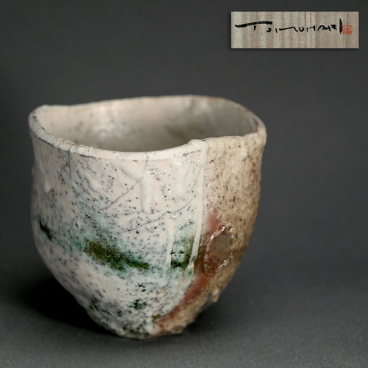 White Raku Chawan Tea Bowl ー橋本 知成 “白楽筒茶碗”