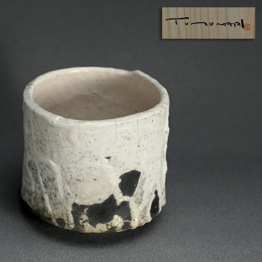Shiro Raku Chawan Tea Bowl ー橋本 知成 "白楽筒茶碗"