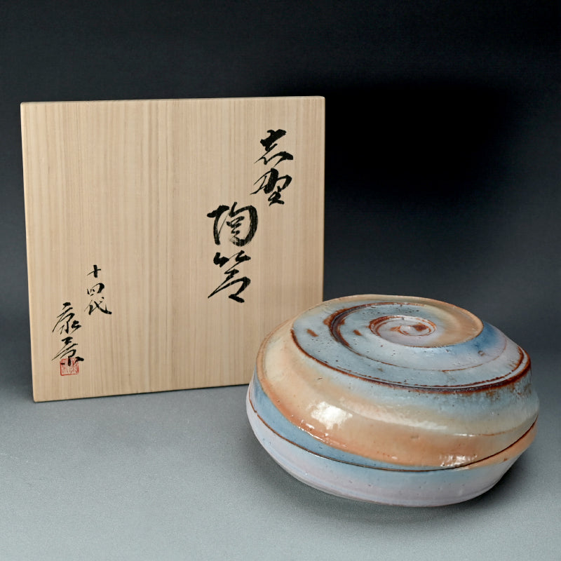 Swirling Contemporary Ceramic Box ー十四代 加藤 康景 "志野陶筥"