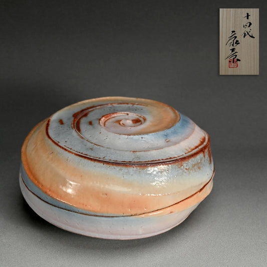 Swirling Contemporary Ceramic Box ー十四代 加藤 康景 "志野陶筥"