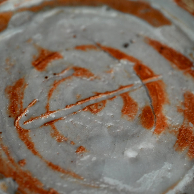 Swirling Contemporary Ceramic Box ー十四代 加藤 康景 "志野陶筥"