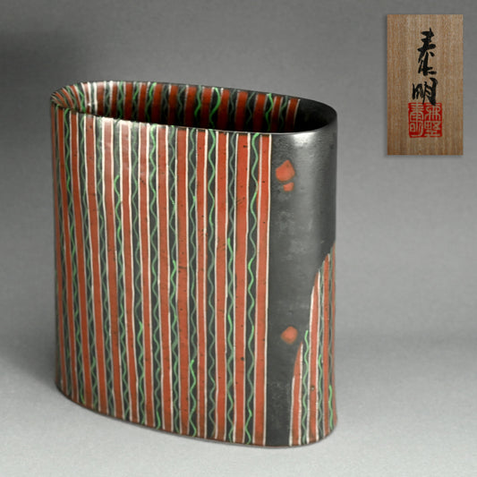 Fabulous Black & Red Vase ー 森野 泰明 "黒銹線文 花器"