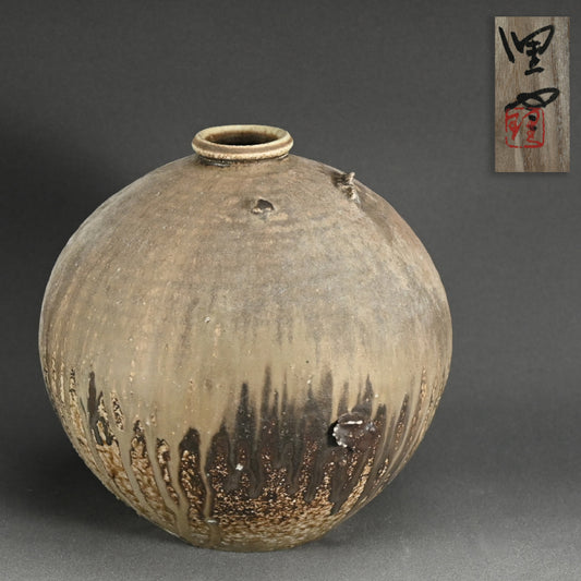 Ujoyaki Natural Ash Glaze Vase ー今井 理佳 "自然釉 壺" 銘 老瀑