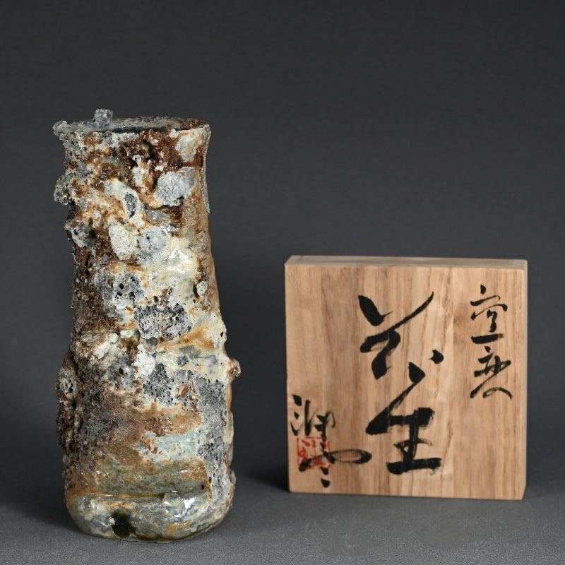 Radical Hai-Kaburi Ash-glazed Vase ー今井 理佳 "窯変 花生"