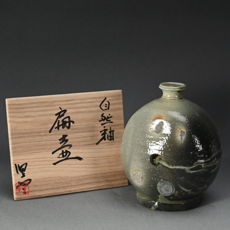 Natural Ash Glazed Vase ー今井理佳 "自然釉 扁壺"