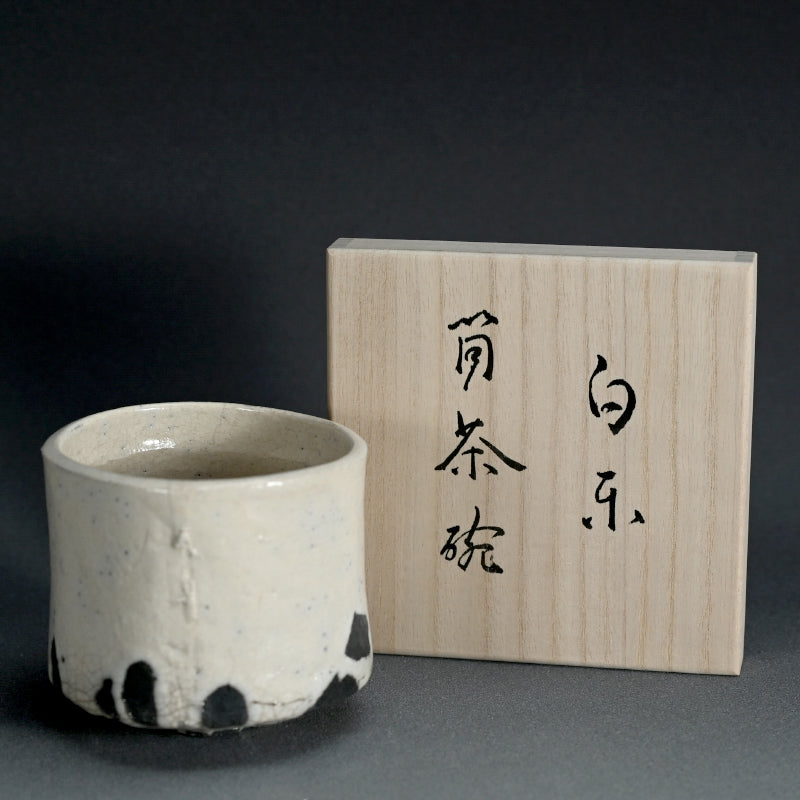 Shiro Raku Chawan Tea Bowl ー橋本 知成 "白楽筒茶碗"
