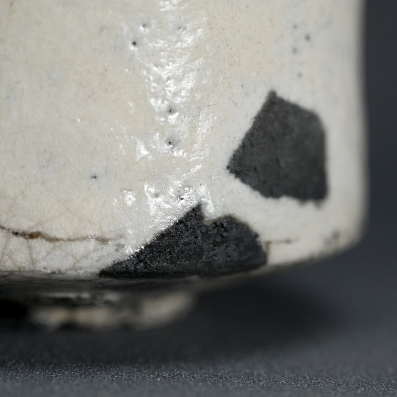 Shiro Raku Chawan Tea Bowl ー橋本 知成 "白楽筒茶碗"