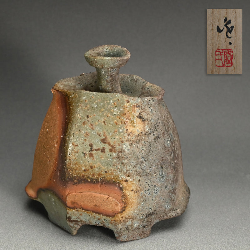 Classic Bizen Ceramic Vase ー隠崎 隆一