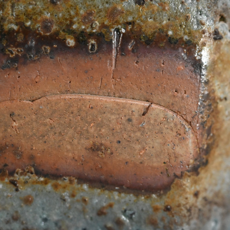 Classic Bizen Ceramic Vase ー隠崎 隆一