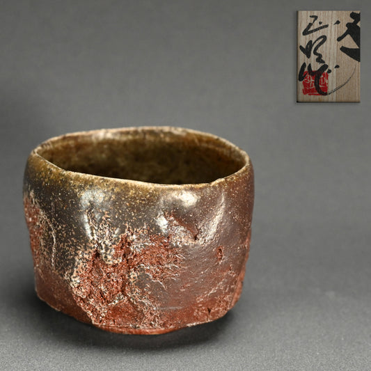Natural Ash Glazed Ceramic Bowl ー柴田 正明 "自然釉 盌"