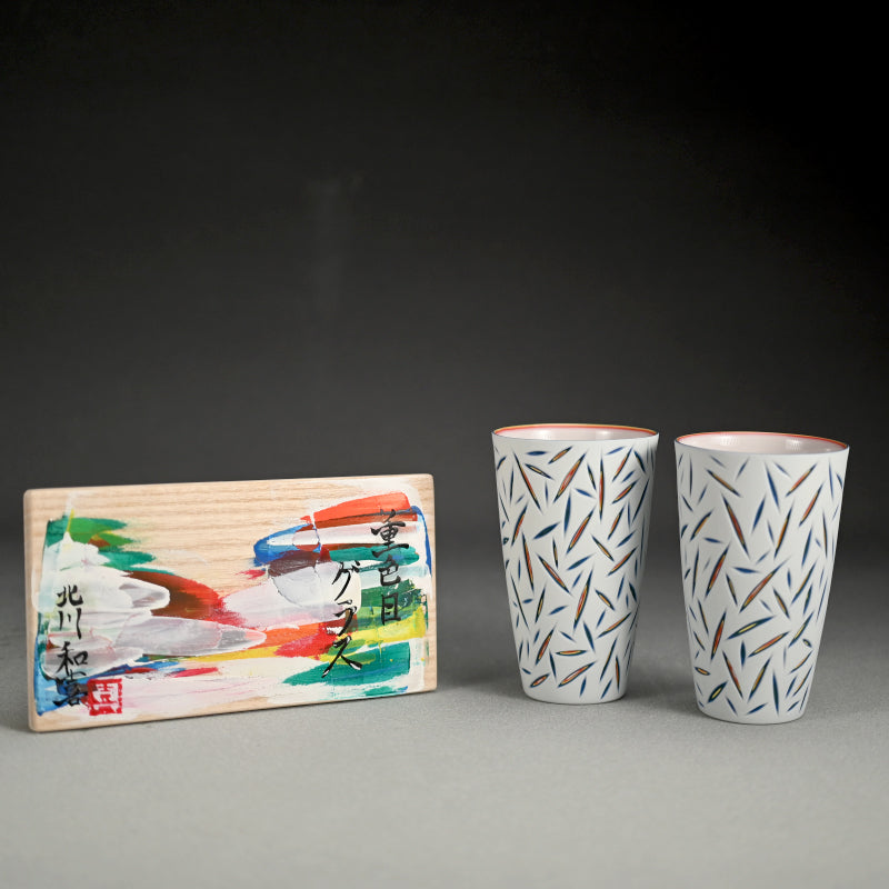 Pair of Exquisite pierced Cups ー北川 和樹 “重色目 グラス 多色重”