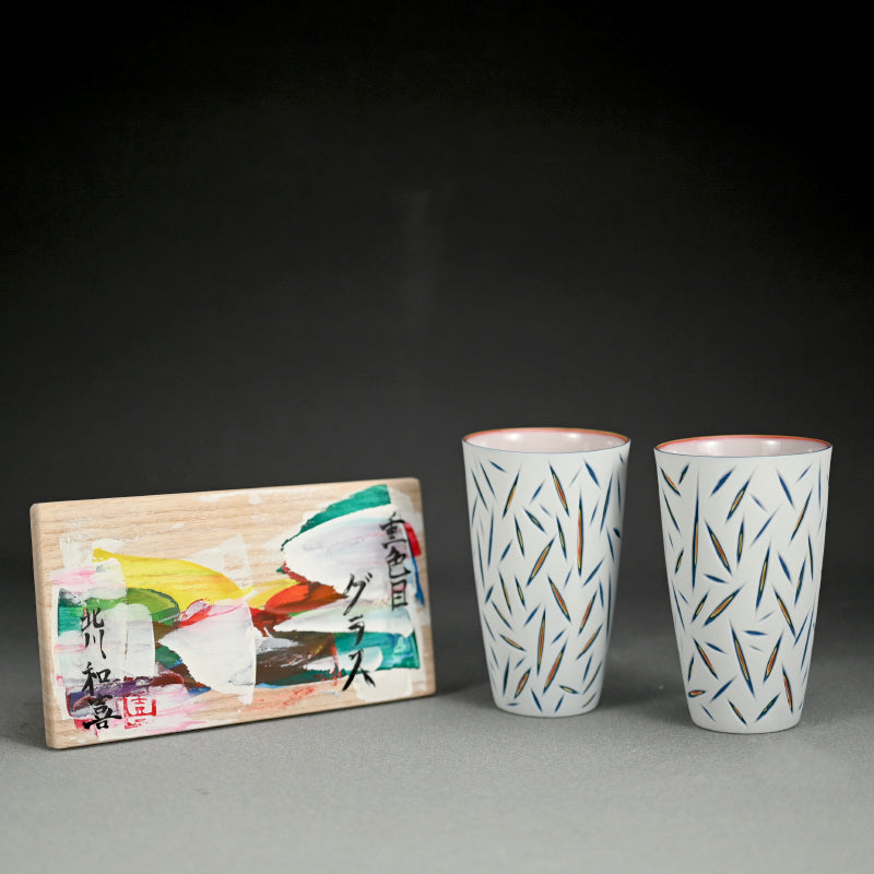 Pair of Exquisite pierced Cups ー北川 和樹 “重色目 グラス 多色重”