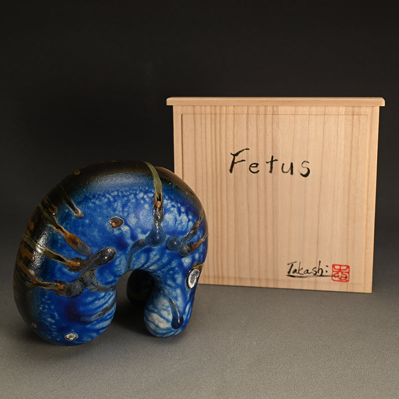 Ao-Bizen Ceramic Sculpture ー馬場 隆志 “Fetus”