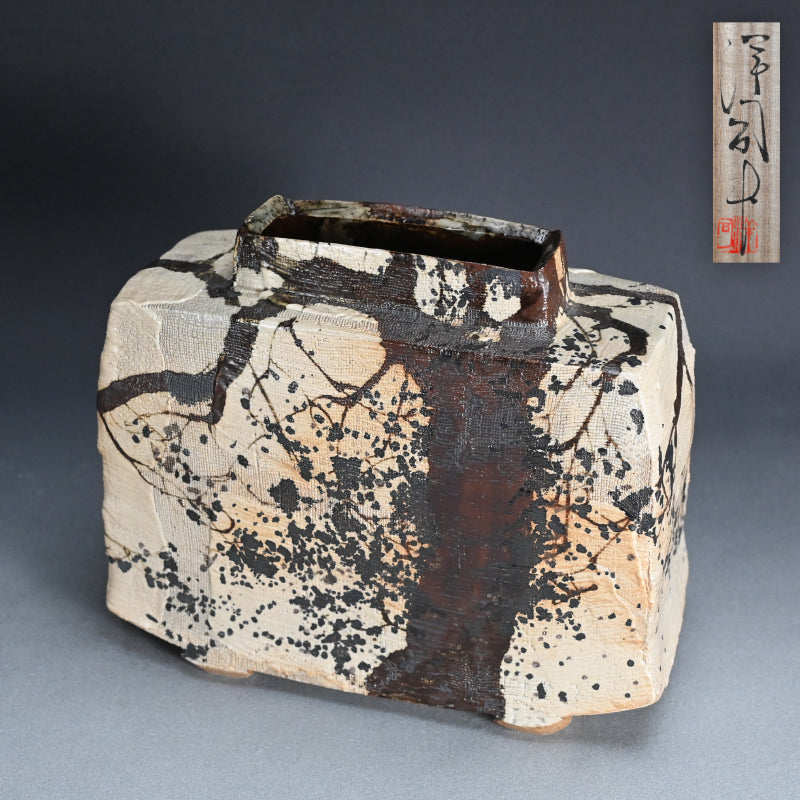 Spectacular Large Tsubo Vase ー三宅 洋司 "金銀彩桜文扁壺"