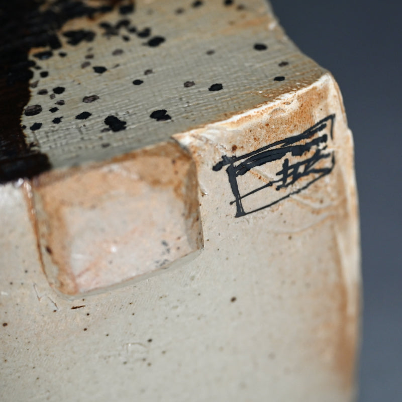 Spectacular Large Tsubo Vase ー三宅 洋司 "金銀彩桜文扁壺"