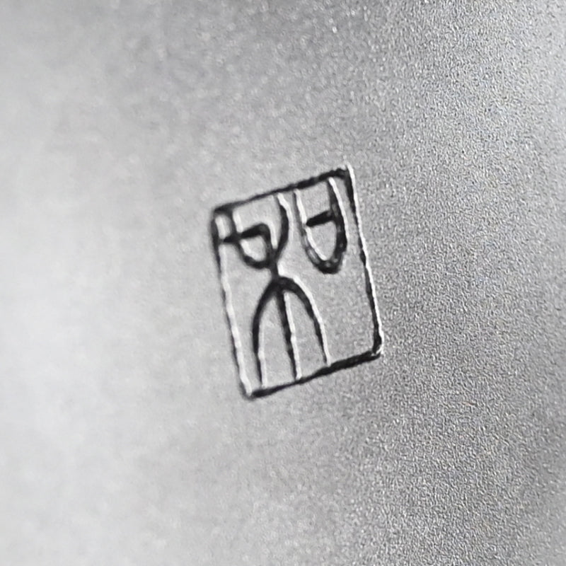 Silver Inlay Tsubo ー鹿島 和生 "布目象嵌金彩飾壺"
