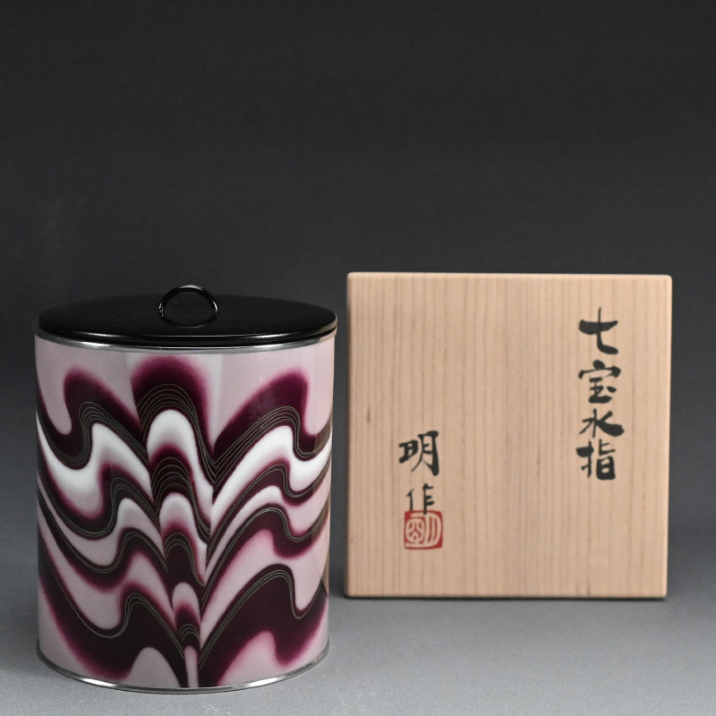 Modern Cloisinne Mizusashi ー柴田 明 "七宝水指"