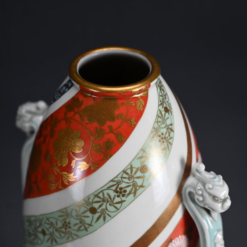 Late Meiji period Kaburaki Kutani Porcelain Vase