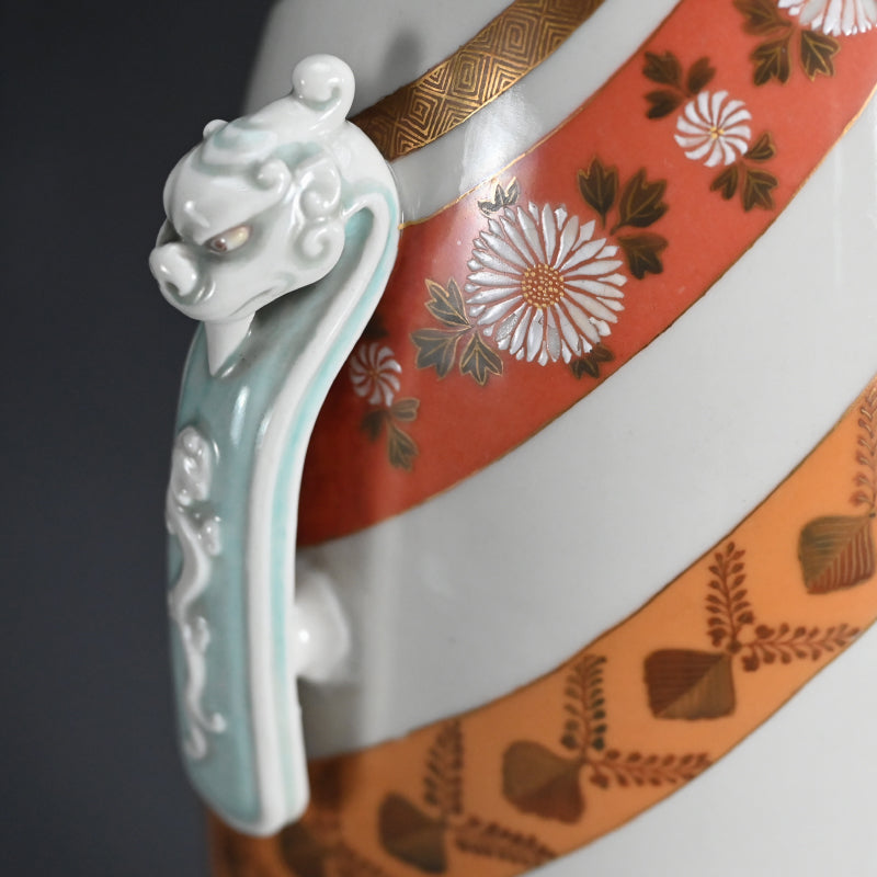Late Meiji period Kaburaki Kutani Porcelain Vase