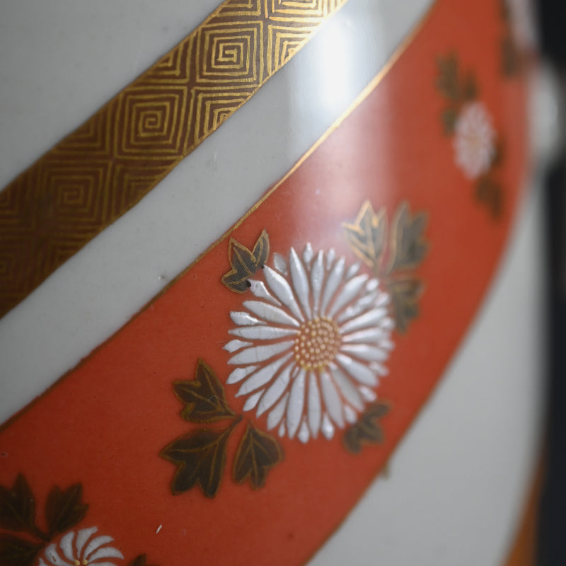 Late Meiji period Kaburaki Kutani Porcelain Vase