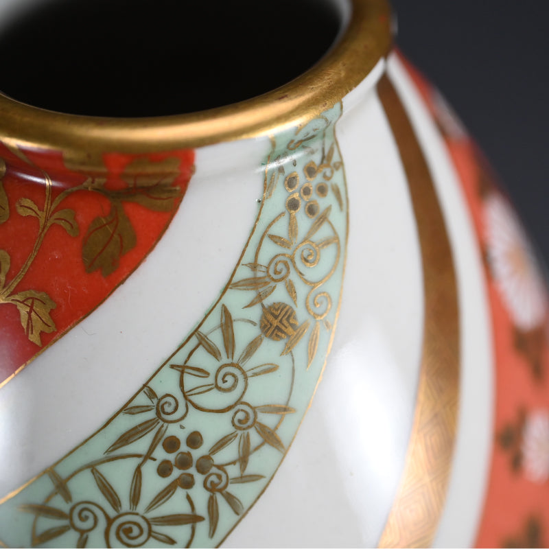 Late Meiji period Kaburaki Kutani Porcelain Vase