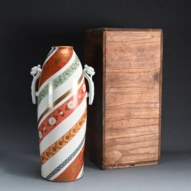 Late Meiji period Kaburaki Kutani Porcelain Vase