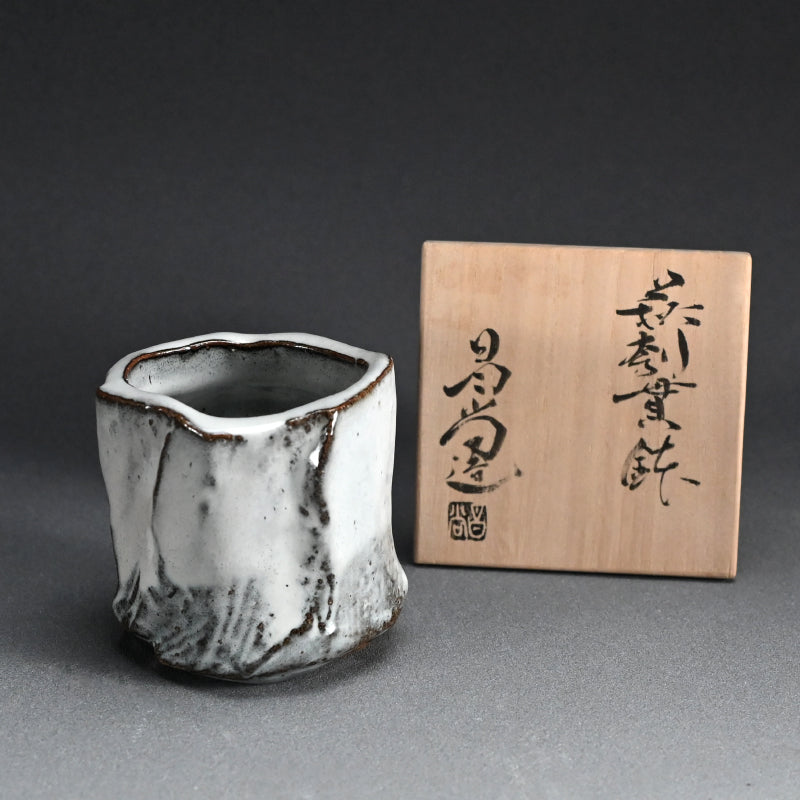 Kurinuki Hagi Cup ー兼田 昌尚 “萩刳貫鉢”
