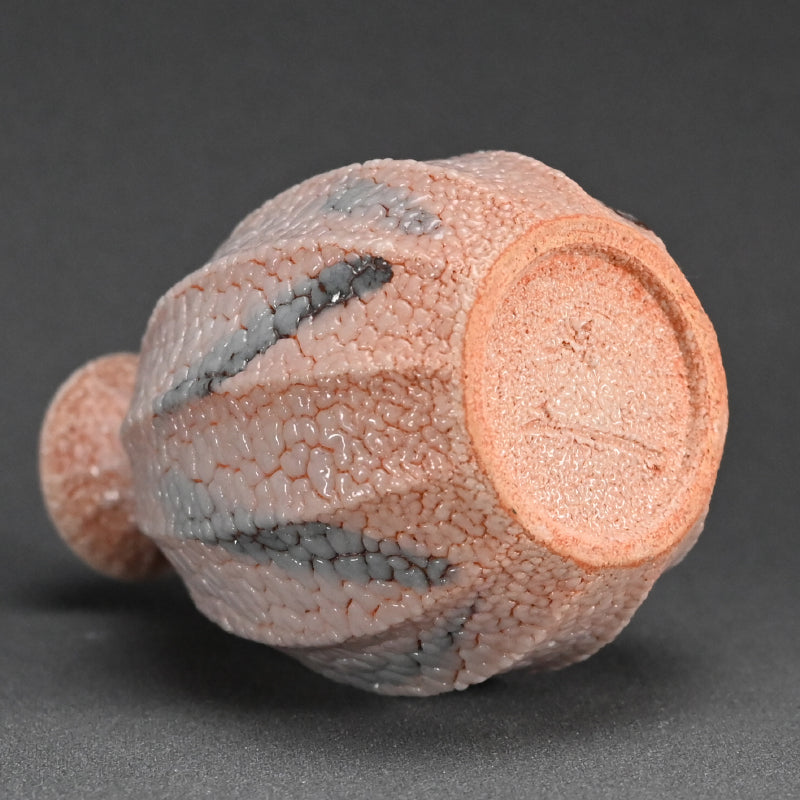 Shino Tokkuri and Ai-iro Shino Guinomi ー酒井 博司 "紅志野徳利", "藍色志野ぐい呑み"