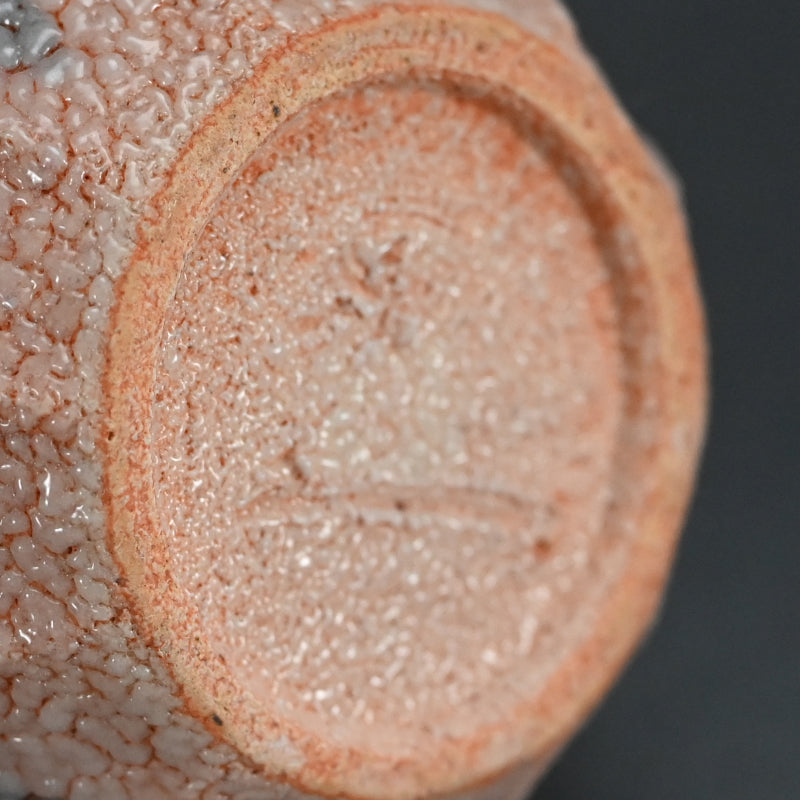 Shino Tokkuri and Ai-iro Shino Guinomi ー酒井 博司 "紅志野徳利", "藍色志野ぐい呑み"