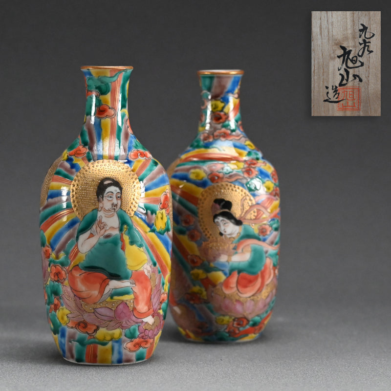 Striking Antique Japanese Porcelain Kutani Tokkuri