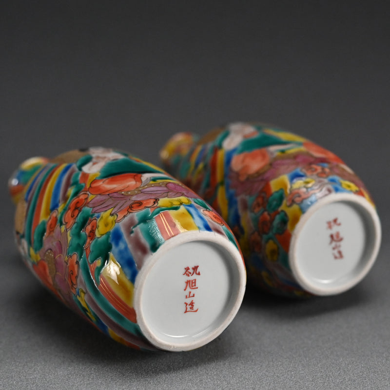 Striking Antique Japanese Porcelain Kutani Tokkuri