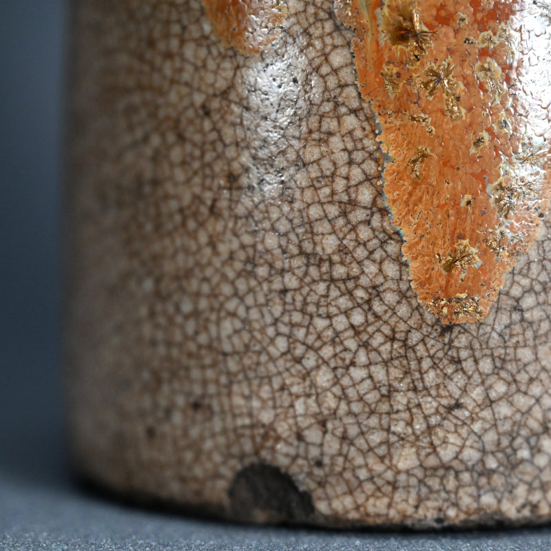 Ko-Seto Tokkuri Endorsed by Kitaoji Rosanjin ー"古瀬戸窯変"