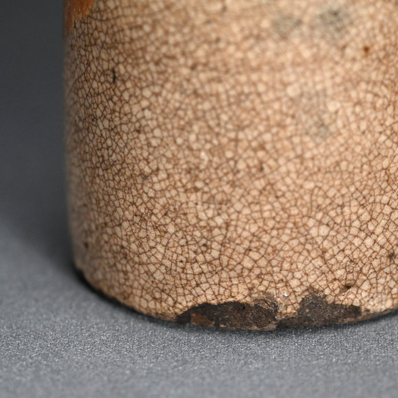 Ko-Seto Tokkuri Endorsed by Kitaoji Rosanjin ー"古瀬戸窯変"