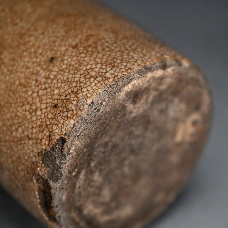 Ko-Seto Tokkuri Endorsed by Kitaoji Rosanjin ー"古瀬戸窯変"