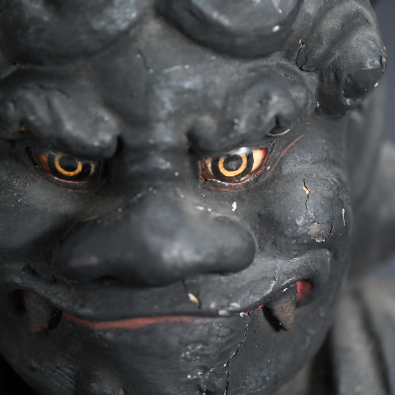 Goki, The Demon Attendant of En-no-Gyoja