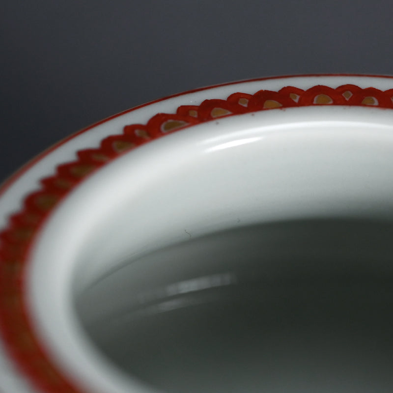 Miyagawa (Makuzu) Kozan Kinrande Koro with Silver Lid ー宮川 香山 "香壚"