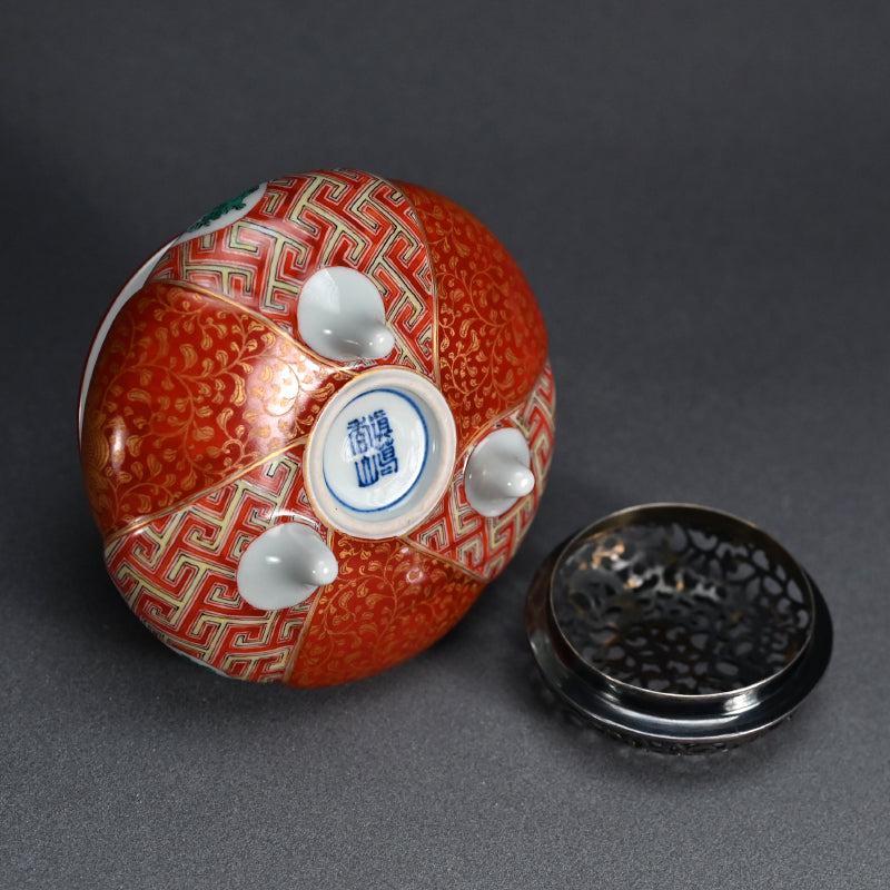 Miyagawa (Makuzu) Kozan Kinrande Koro with Silver Lid ー宮川 香山 "香壚"