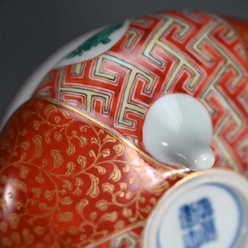 Miyagawa (Makuzu) Kozan Kinrande Koro with Silver Lid ー宮川 香山 "香壚"
