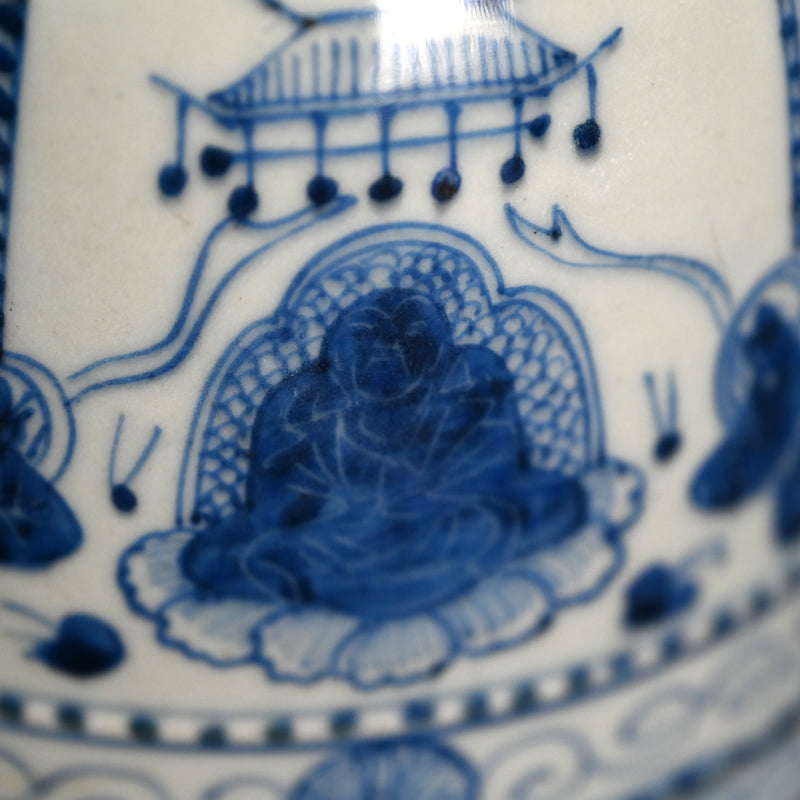 Tozan Yaki Blue & White Porcelain Flagon from Himeiji ー東山 尾上鐘
