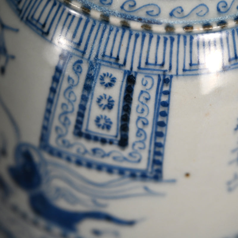 Tozan Yaki Blue & White Porcelain Flagon from Himeiji ー東山 尾上鐘